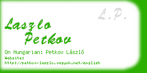 laszlo petkov business card