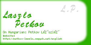 laszlo petkov business card